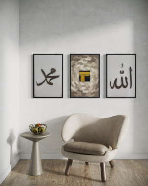 GROUND VOL 1 - Tawaf Set