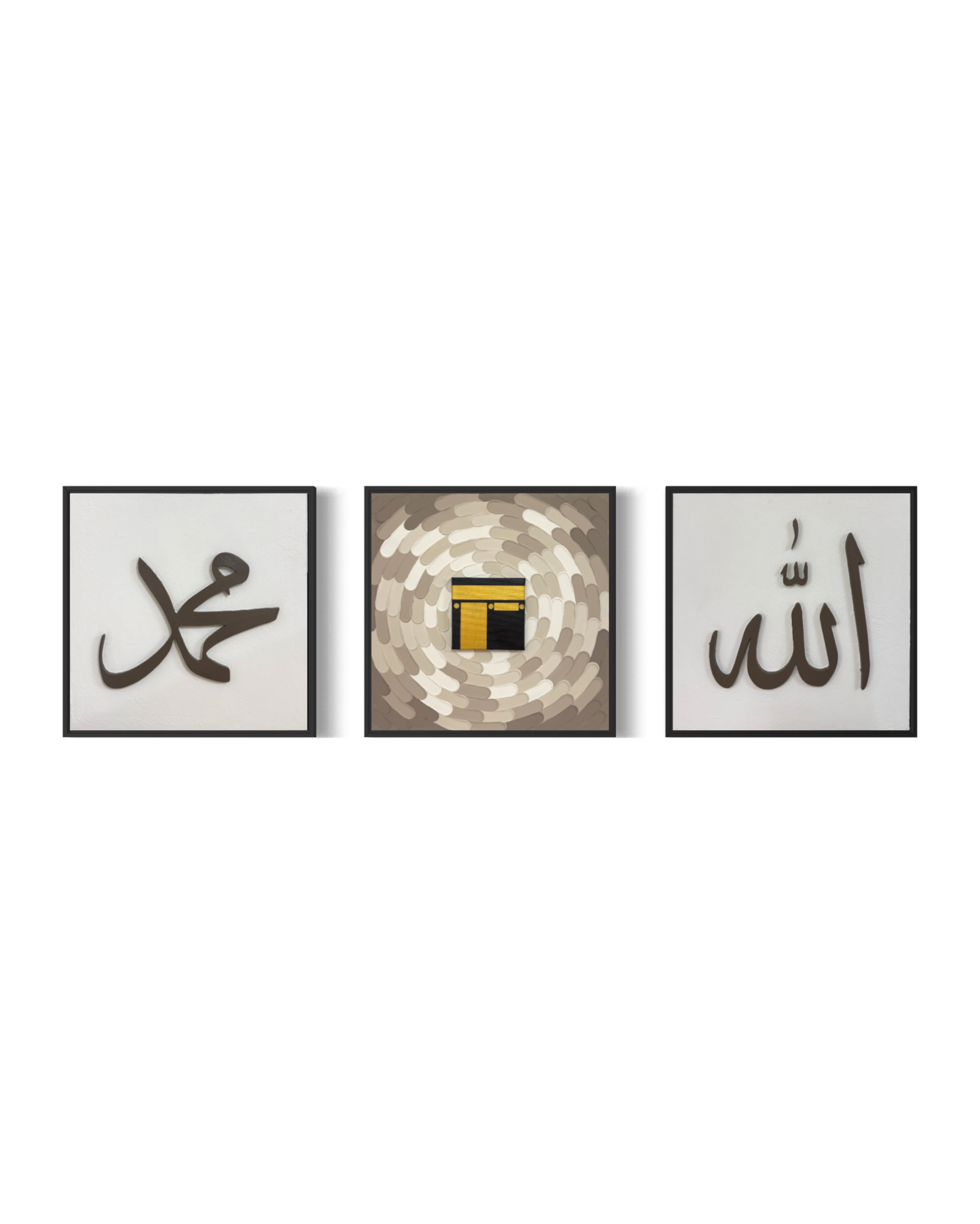 GROUND VOL 1 - Tawaf Set - Image 2