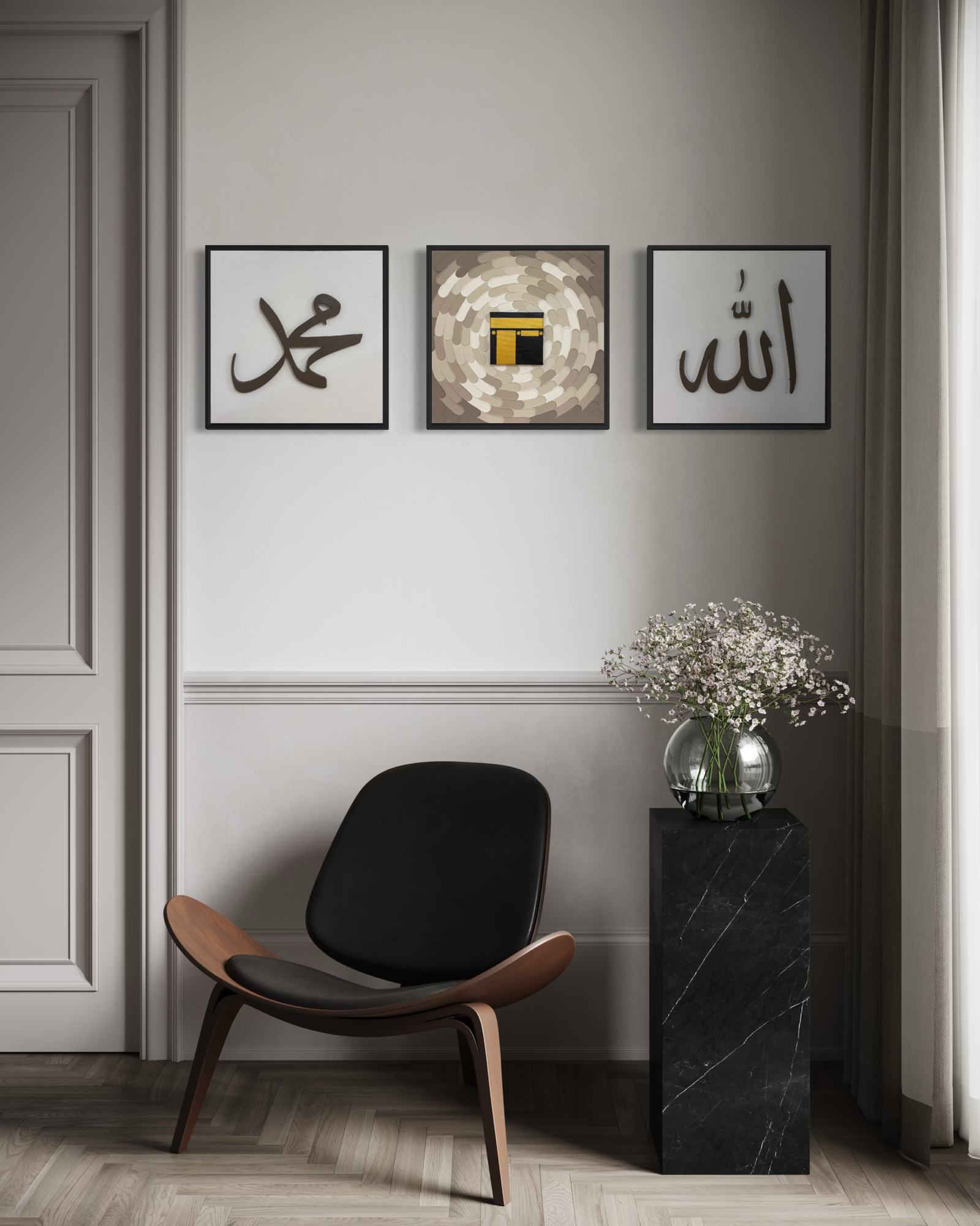 GROUND VOL 1 - Tawaf Set - Image 5