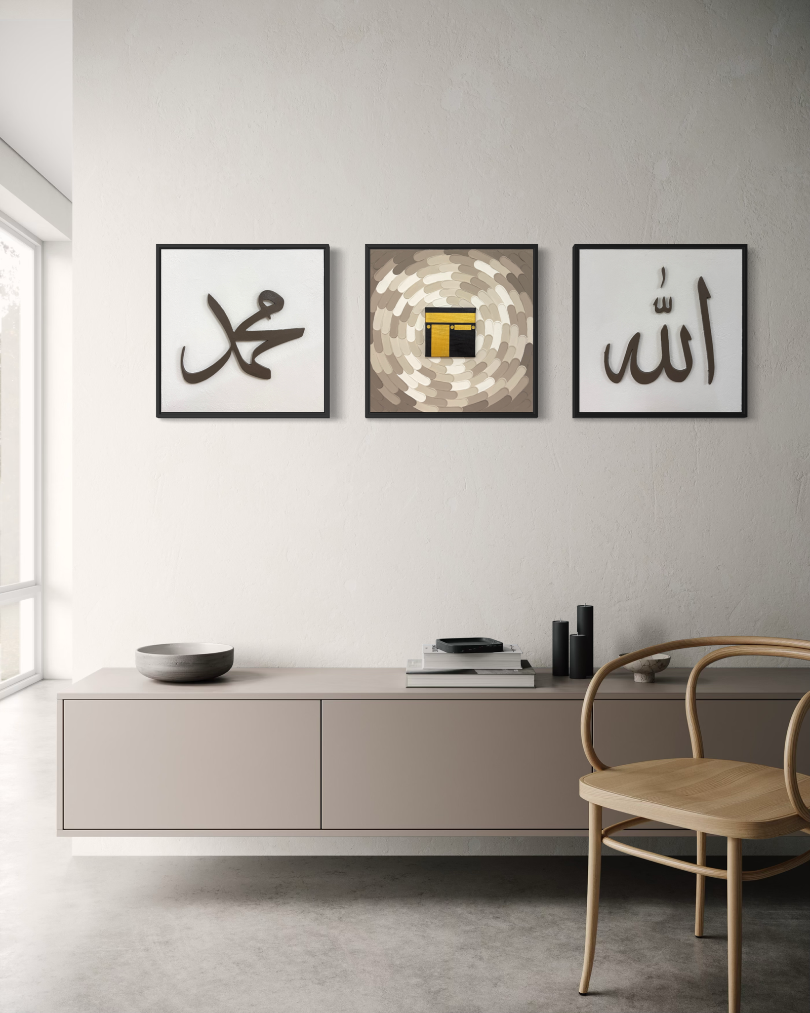 GROUND VOL 1 - Tawaf Set - Image 3
